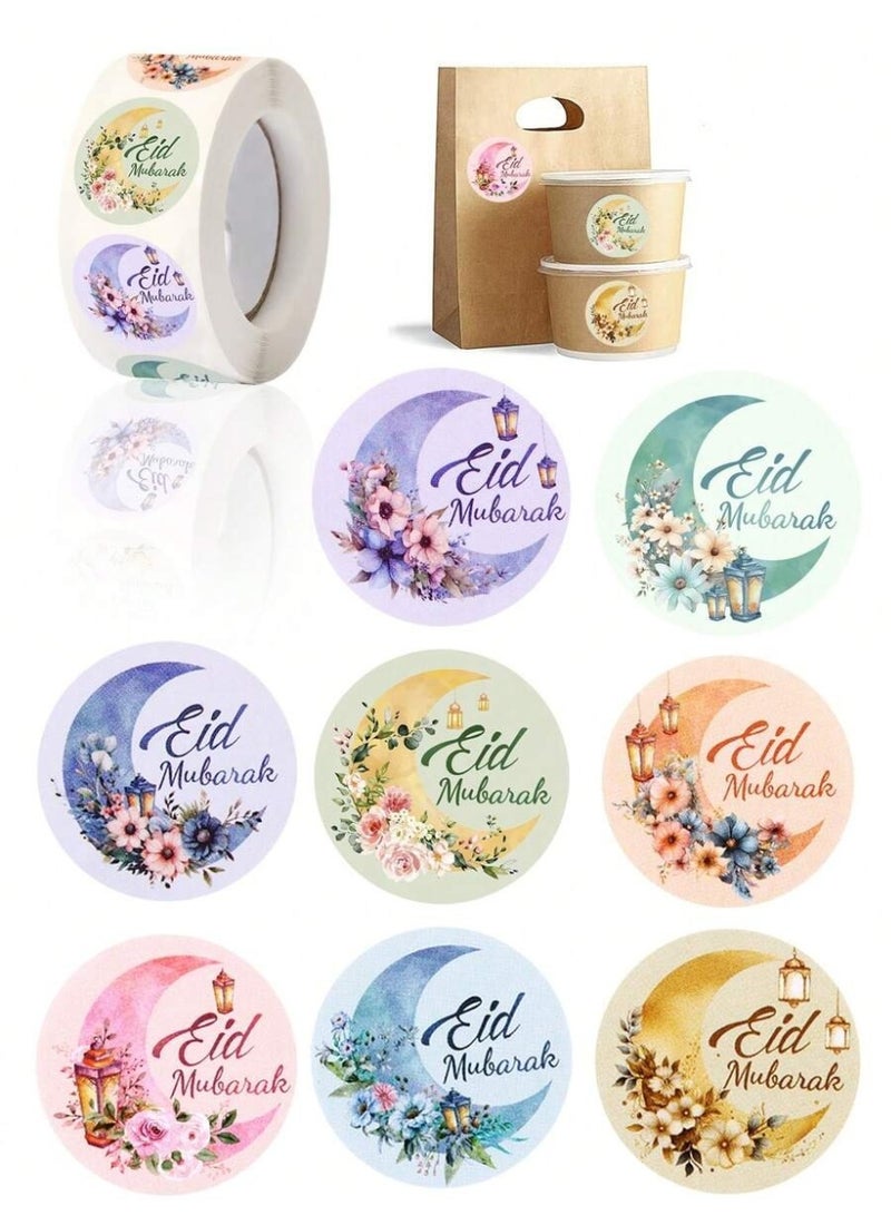 Eid giveaways round Eid Mubarak decorative stickers 500 pieces for gifts and sweets - Image 2